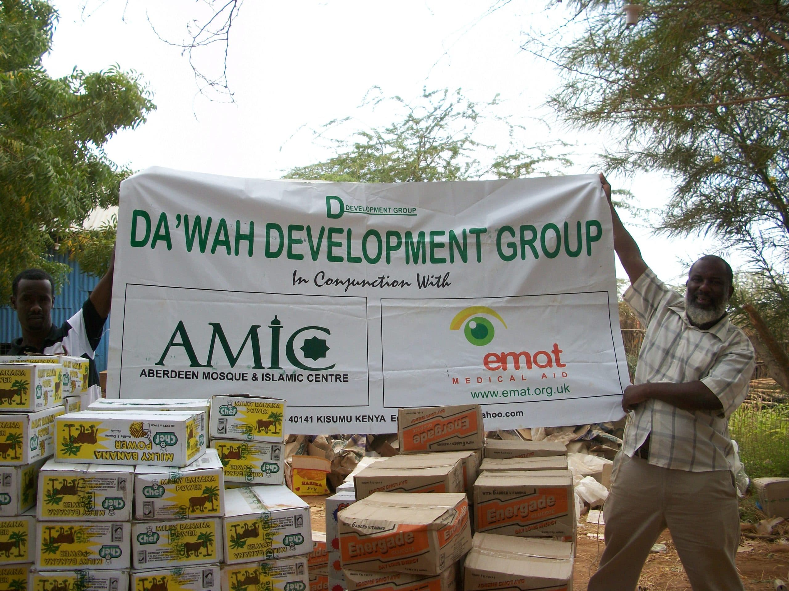 Dadaab 2011 (Trip 1)