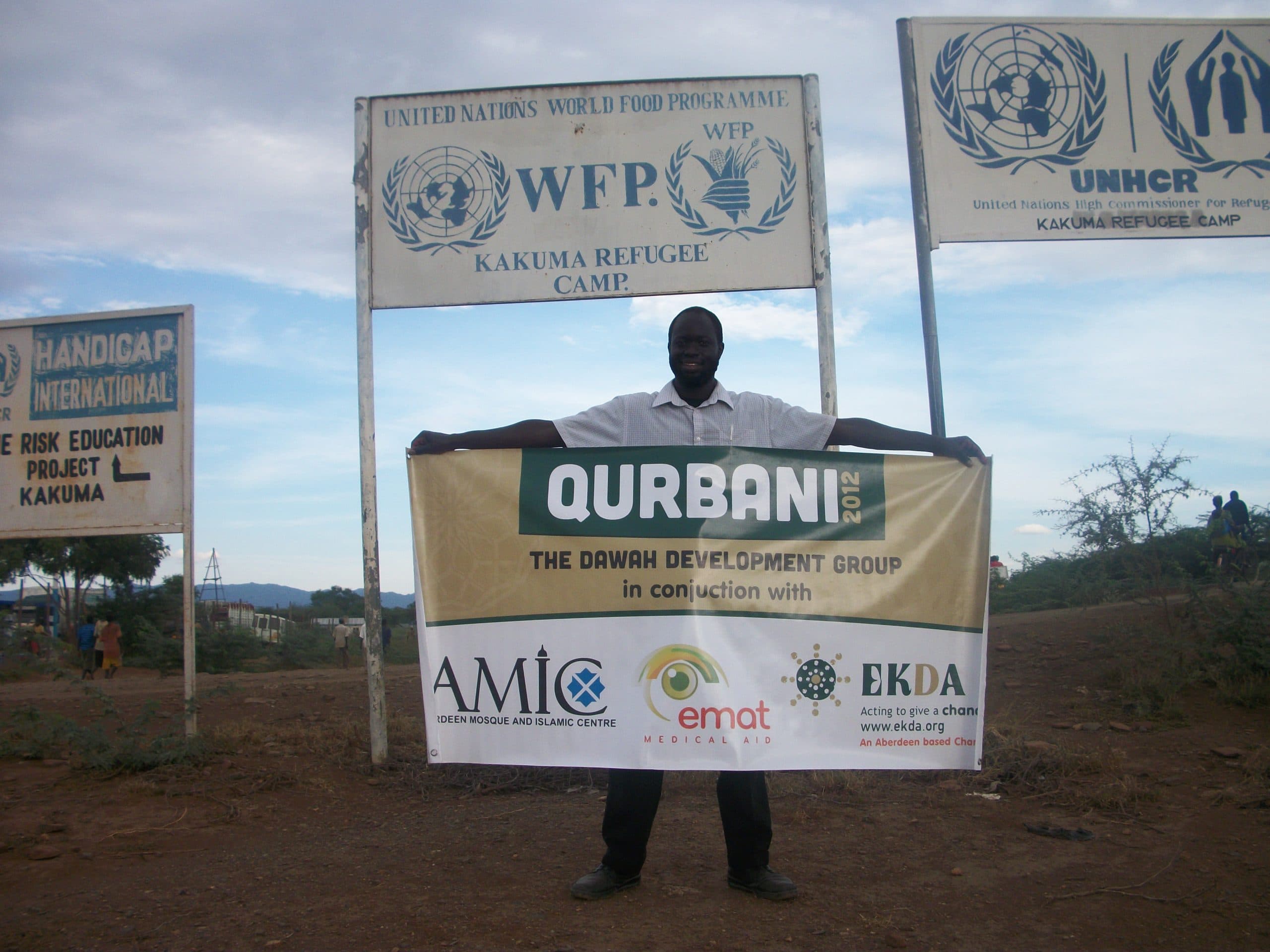 Qurbani 2012