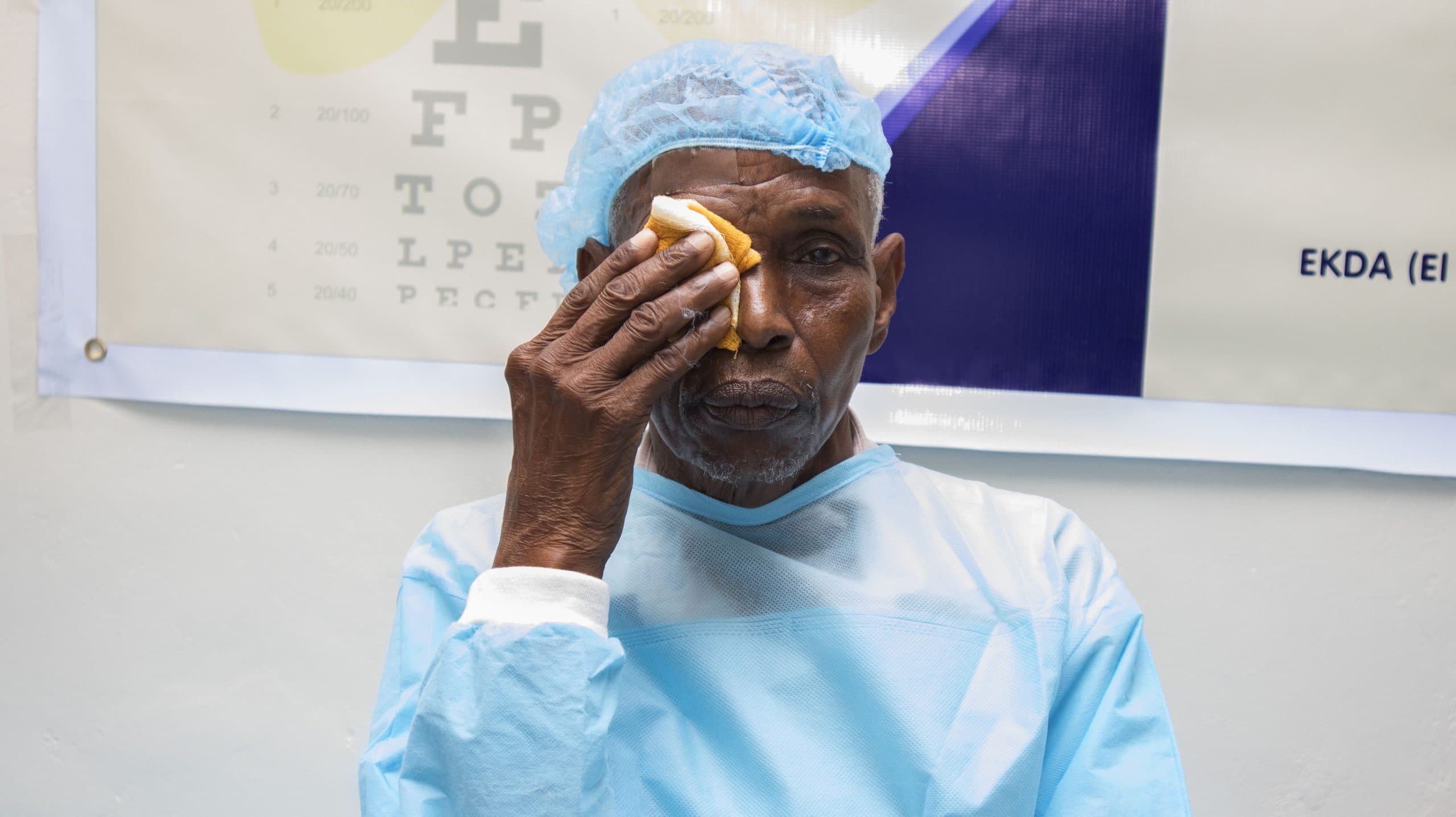 Lamu medical camp 2023