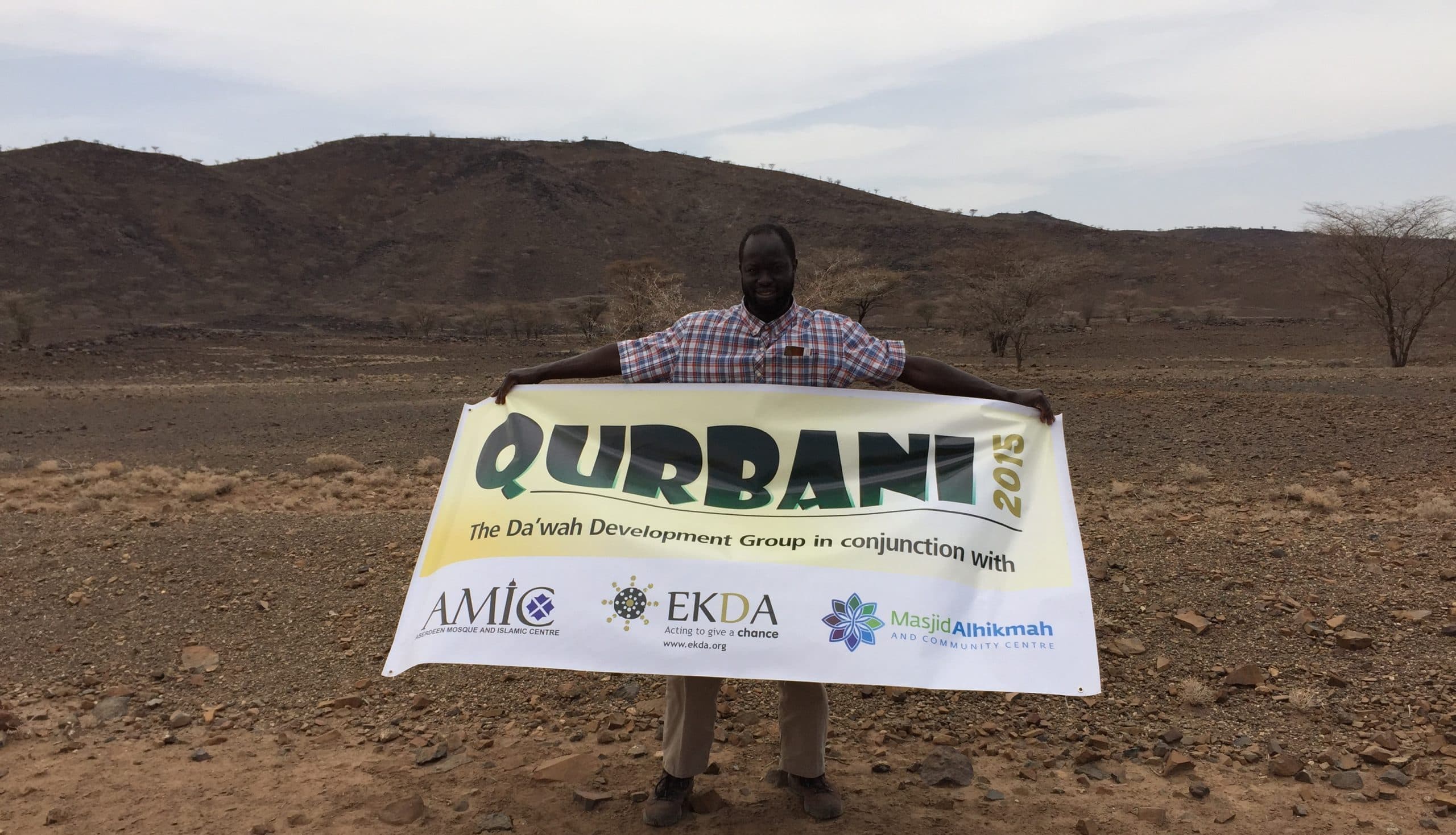 Qurbani 2015